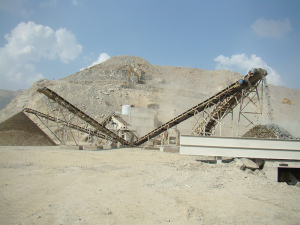 湖南長(zhǎng)沙150th 石灰石破碎生產(chǎn)線