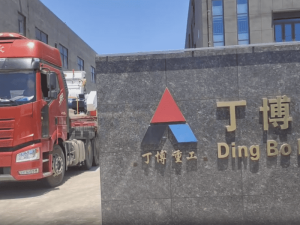 PC4012一90L雙電機歐版粗粉磨發(fā)貨冮西