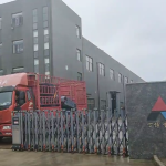 歐版粗粉磨機PC4012-90L一臺發(fā)往上海崇明島