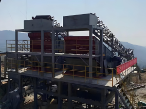 圓振動篩和直線振動篩的區(qū)別是什么？