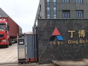 發(fā)往南美洲的PE69和4臺PE2510鄂式破碎機(jī)第一車出發(fā)！