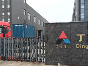 3YK1860振動(dòng)篩發(fā)往湖南客戶現(xiàn)場